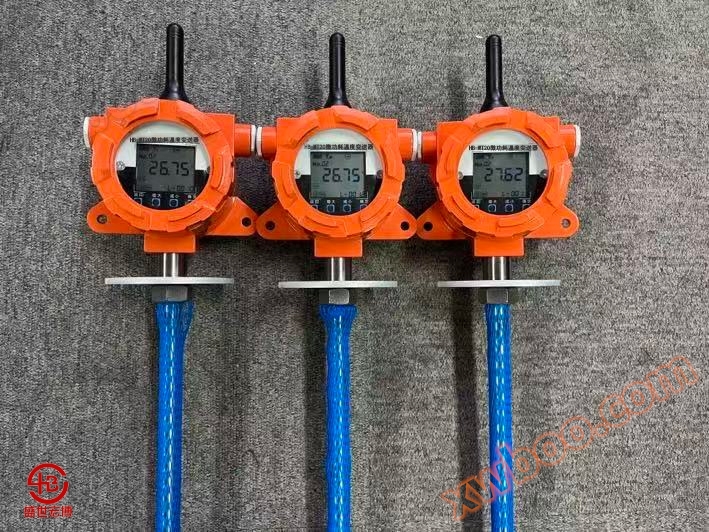 烟草库房智能化温湿度监控系统NB无线技术