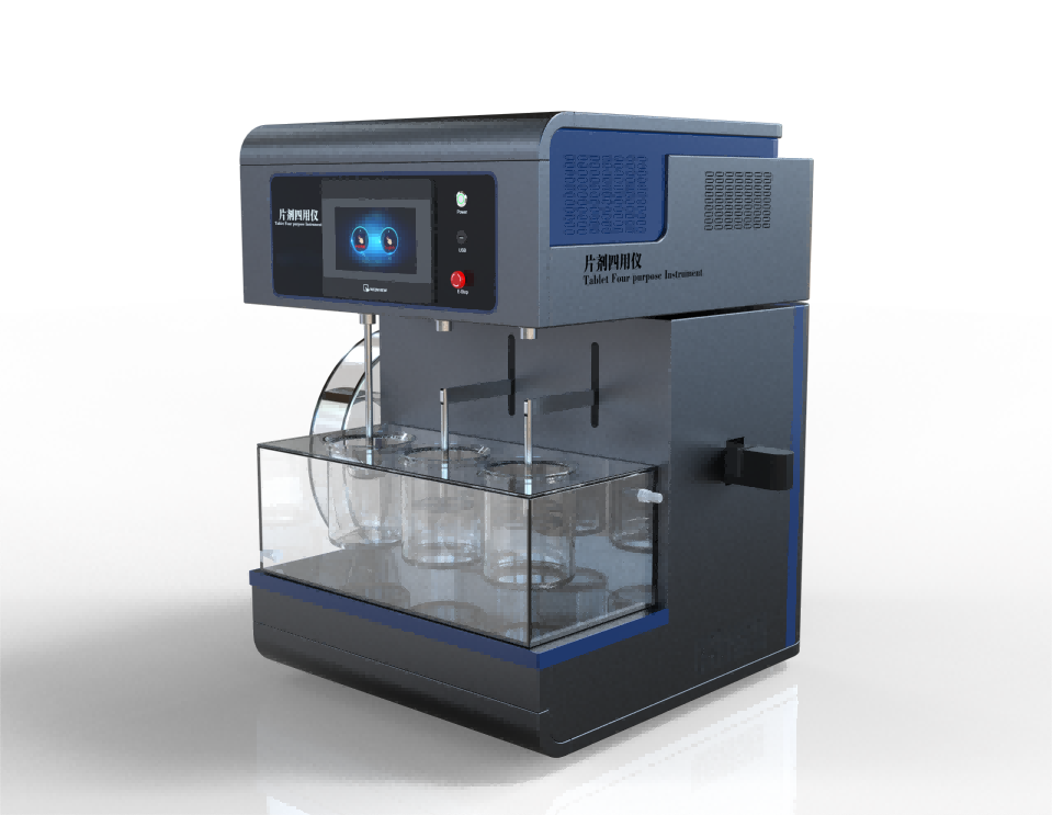 73f09341c727e983ad7ec831e334922(1).png 片劑四用儀標(biāo)準(zhǔn)有哪些