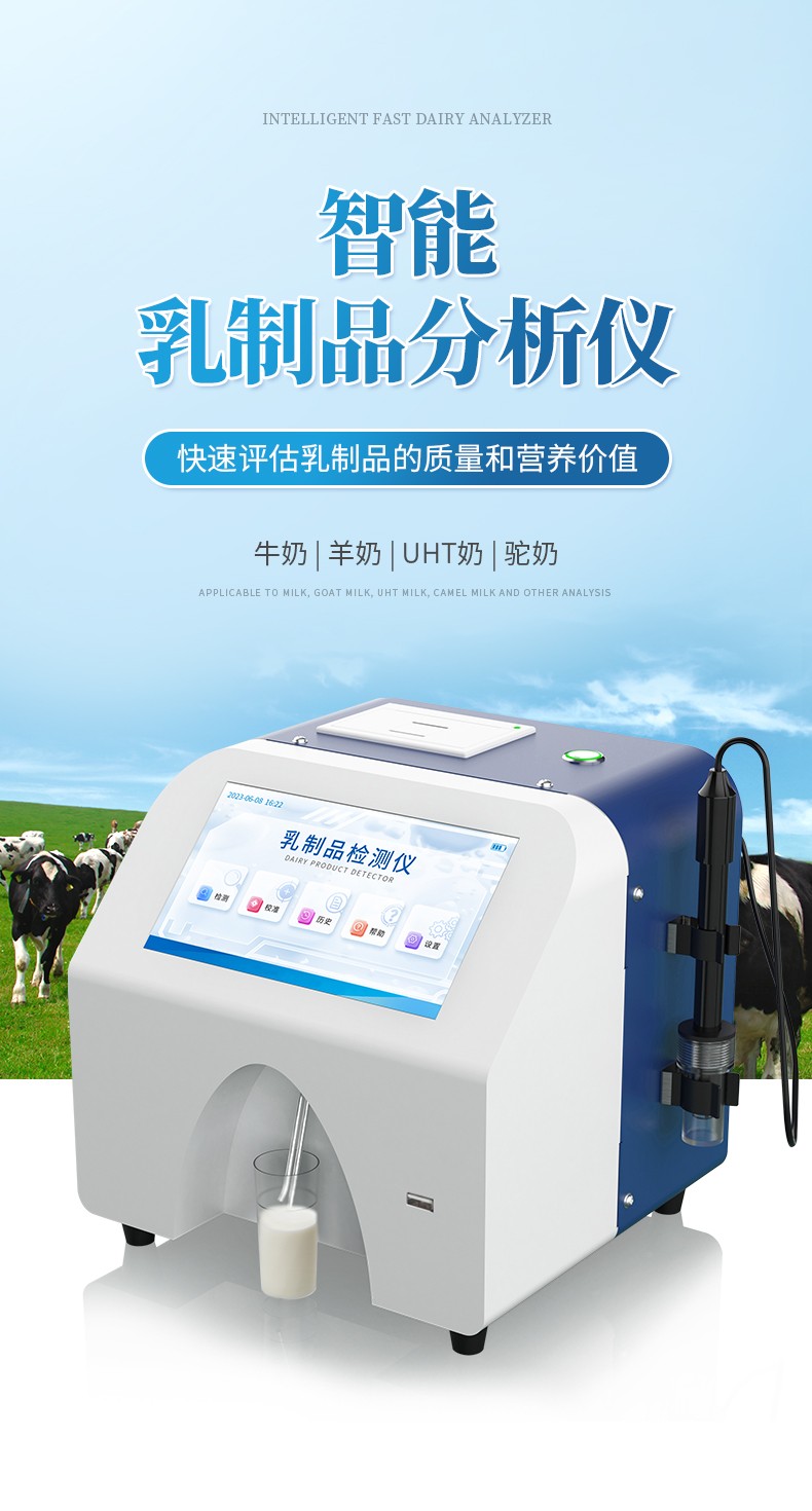 详情页_01.jpg 详情页_01.jpg