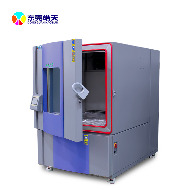 微信圖片_20250322153218.jpg 微信圖片_20250322153218.jpg