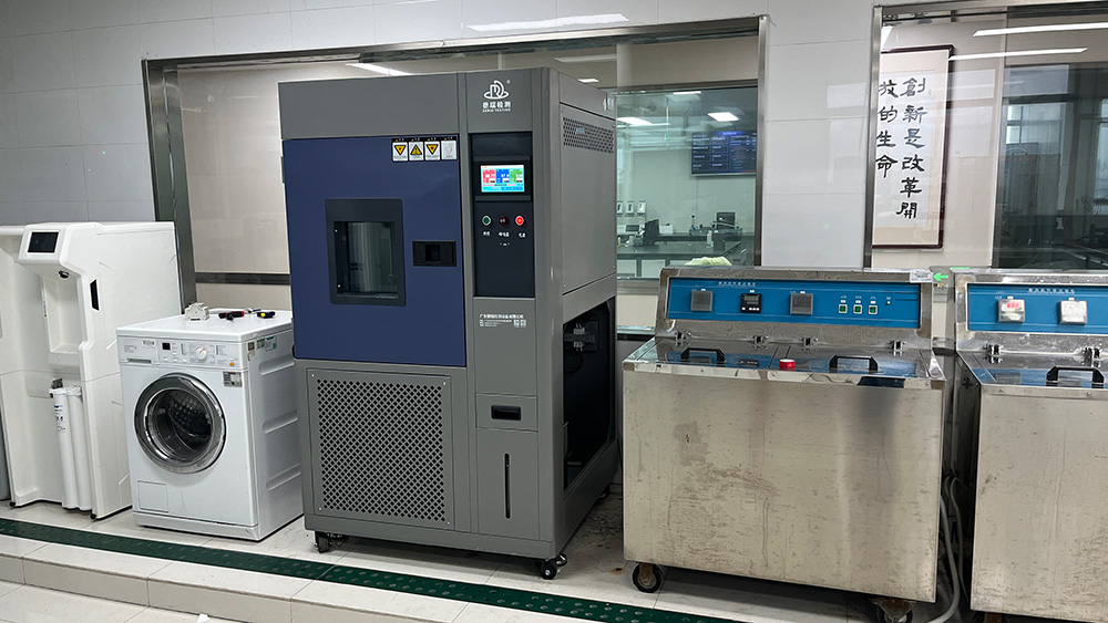 广东德瑞检测臭氧老化试验箱交付江苏纺织质检院