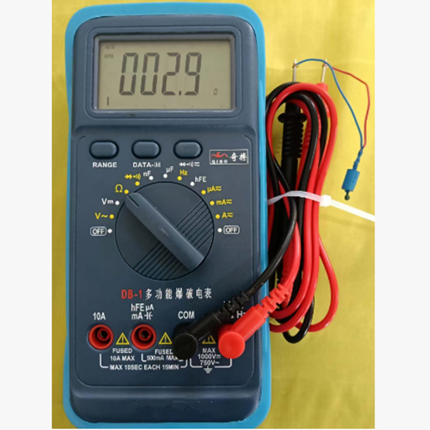 多功能爆破电表 型号:ZXHD/DB-1库号：M411187