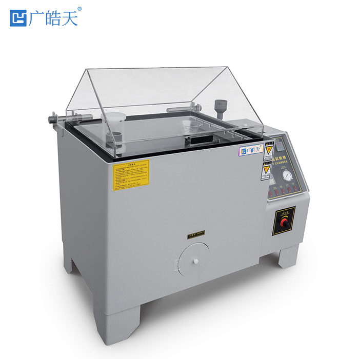 廣皓天鹽霧腐蝕試驗箱重磅升級，筑牢制造業腐蝕測試防線