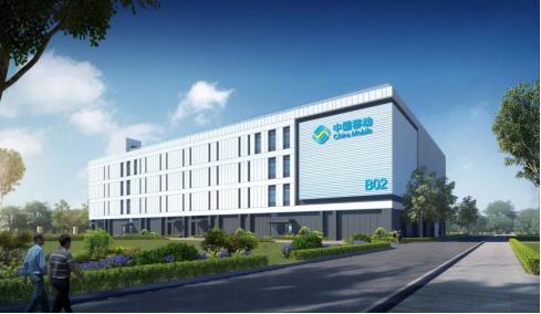 安科瑞无线测温产品 在中国移动(甘肃兰州)数据中心B02项目的应用