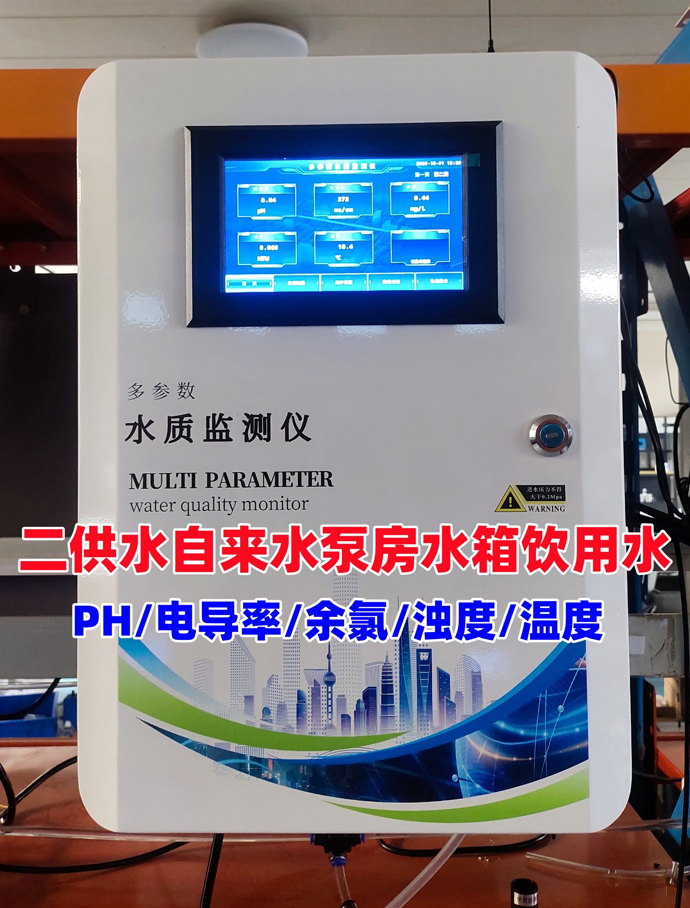 藍屏210_副本.jpg 藍屏210_副本.jpg