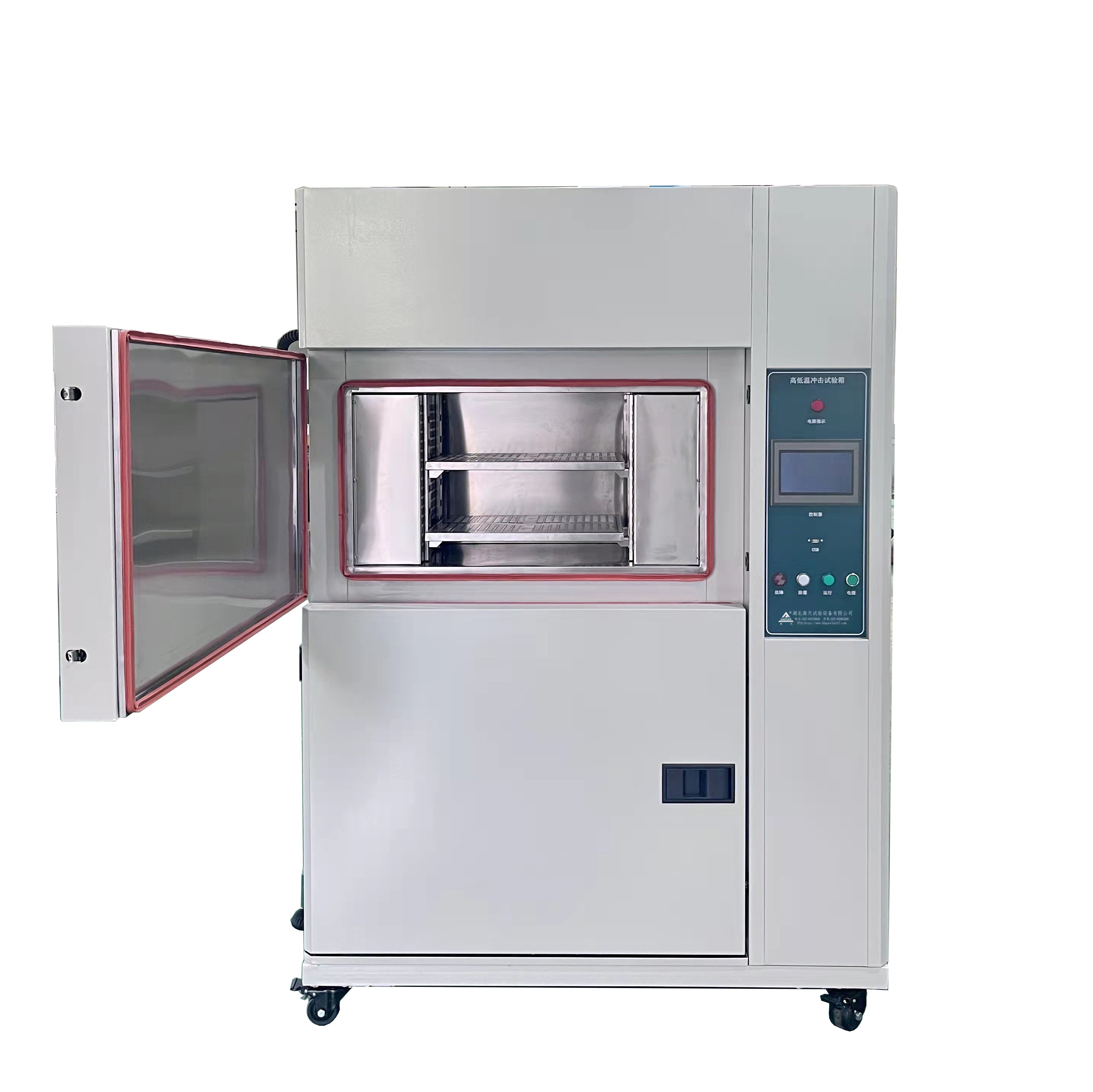 冷熱沖擊試驗箱使用原則大揭秘:保障試驗與設備安全