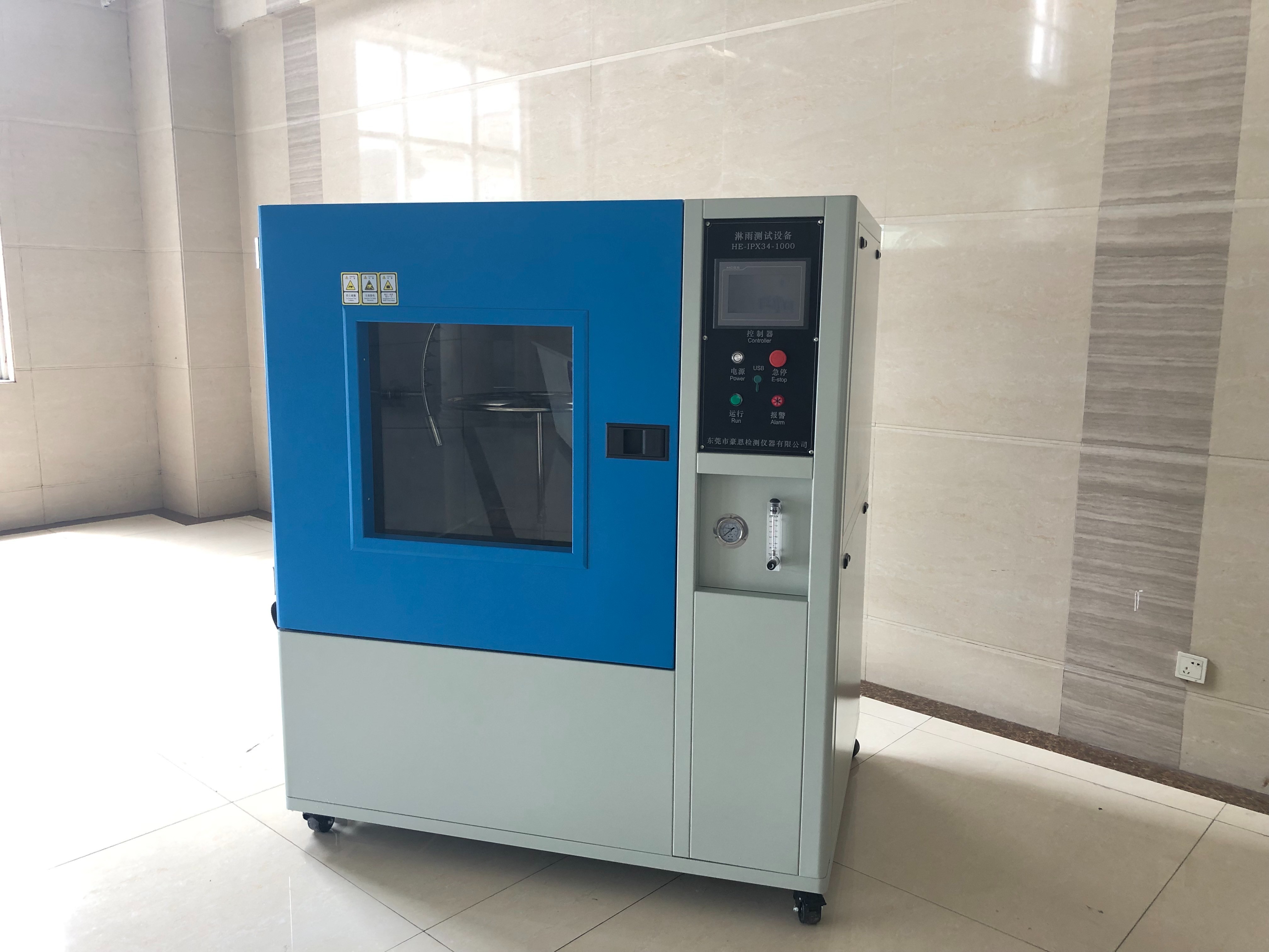 针对性选型！产品淋雨试验条件匹配指南