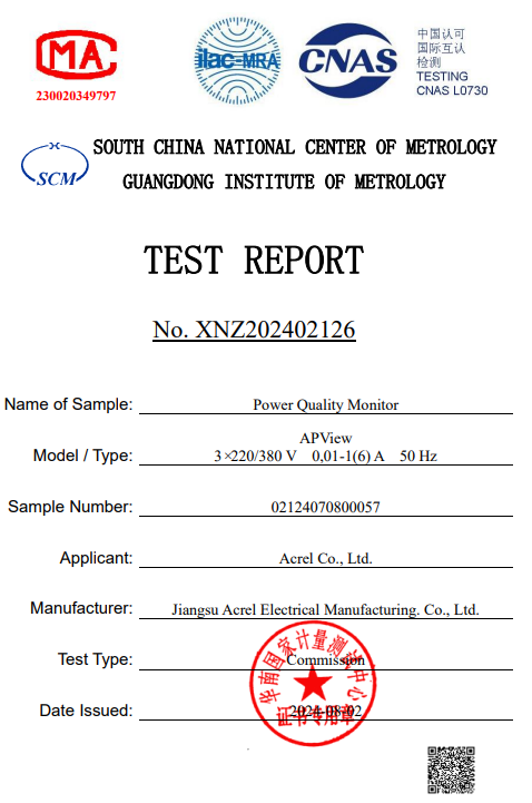 97e005d2-53eb-4bb7-8c30-fccf3f2a305a