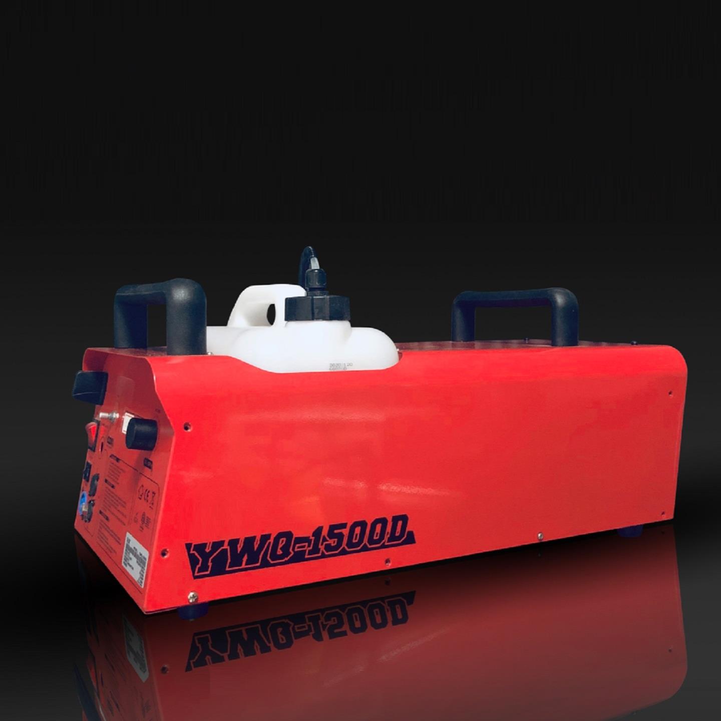 大型烟雾发生器 型号:YWQ-1500D库号：M375911