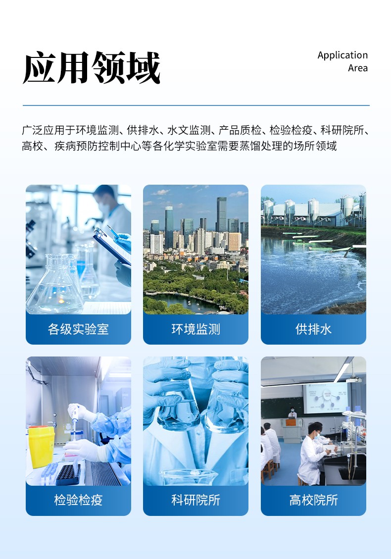 详情2_03.jpg 详情2_03.jpg