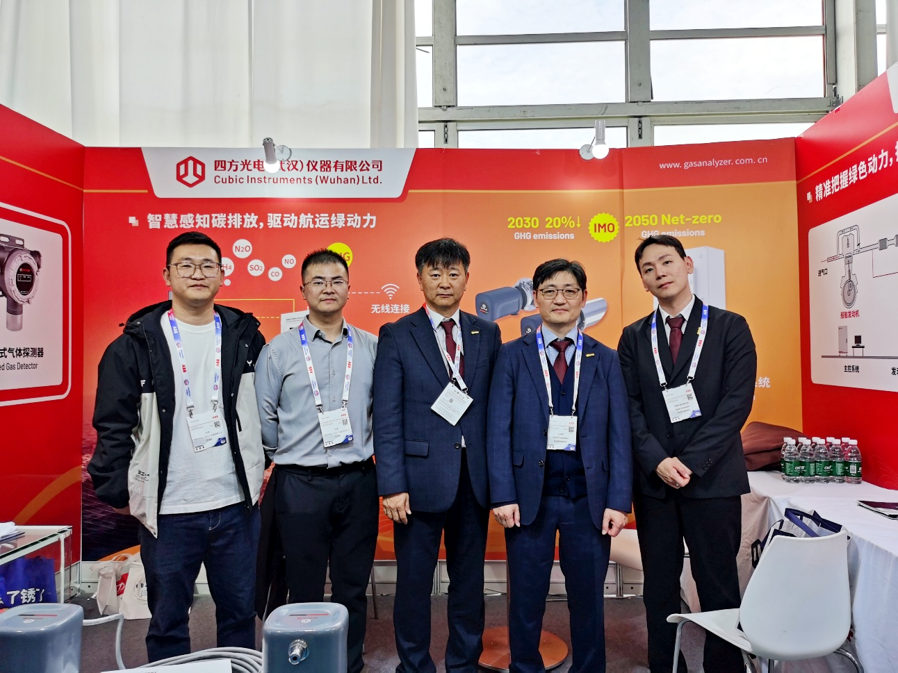 展會回顧 | 四方儀器亮相2025中國國際海事會展，助力綠色航運發展