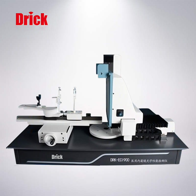 DRK-ECI900 <a class=