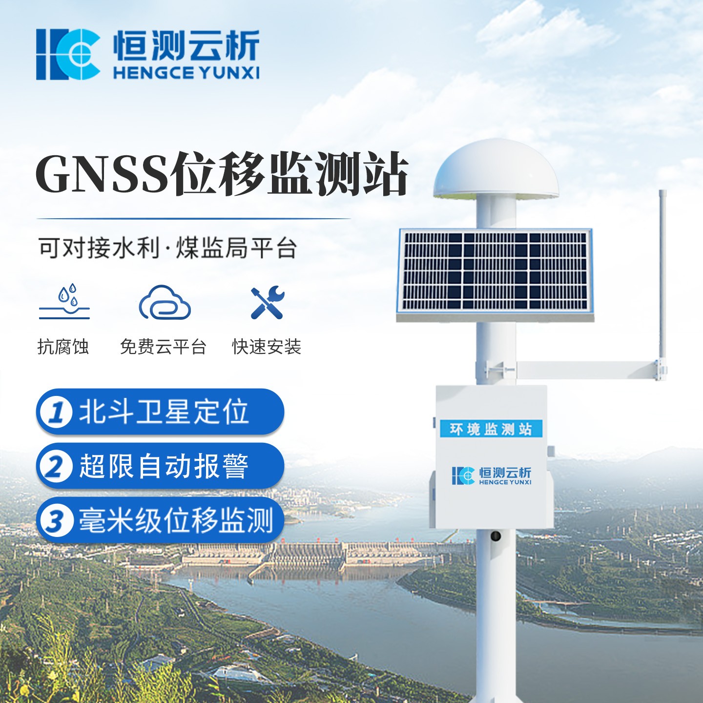 主圖1.jpg 主圖1.jpg