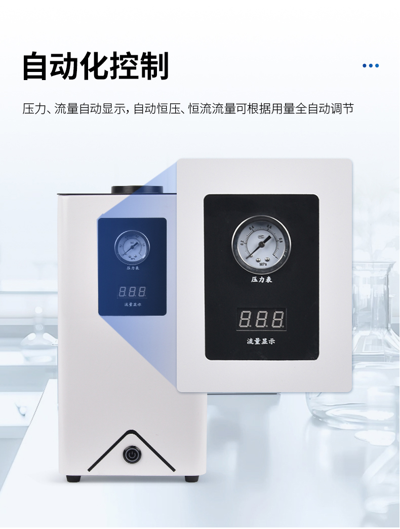 氫氣發生器 氫氣發生器性價比測評:恒美VS匯龍微氣VS科普生VS歐世盛,優選款實測推薦