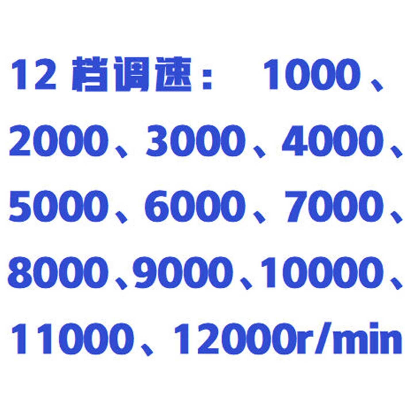 变频高速搅拌机（中西器材）单轴 型号:WYHT03/ZXJBJ-500DZ库号：M412090