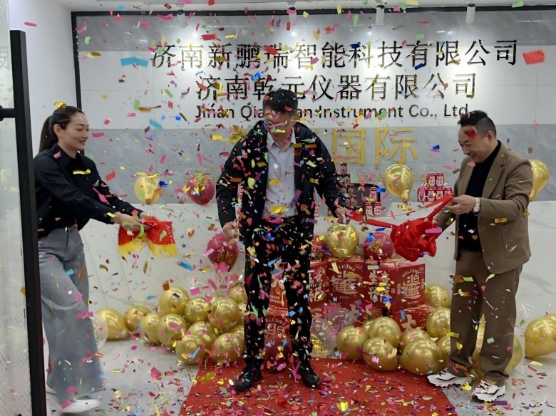 泉城新篇啟幕！上海程斯智能濟(jì)南分公司——乾元儀器盛大開業(yè)