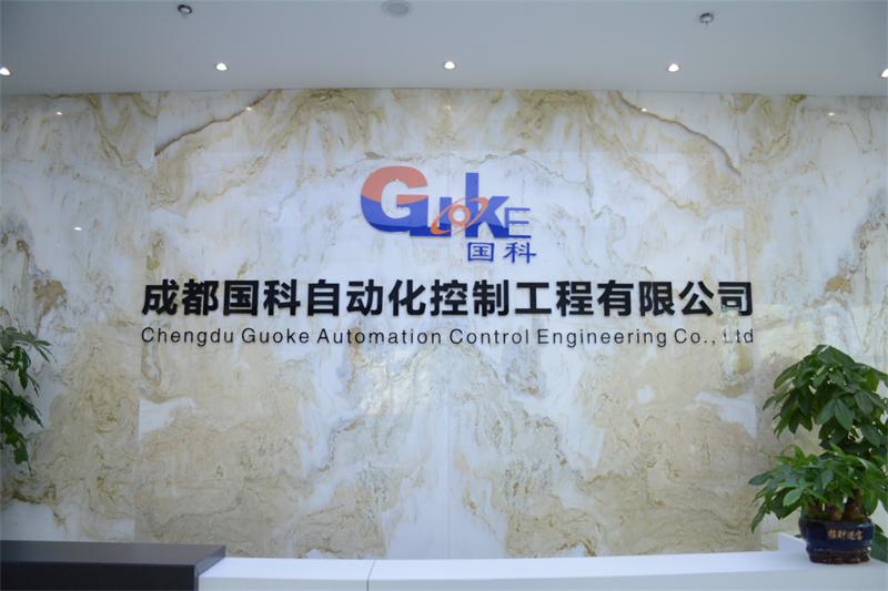 門頭圖_看圖王.jpg 門頭圖_看圖王.jpg