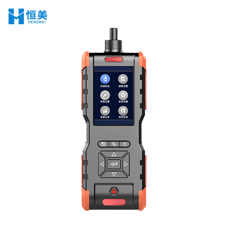 手持式VOC檢測(cè)儀