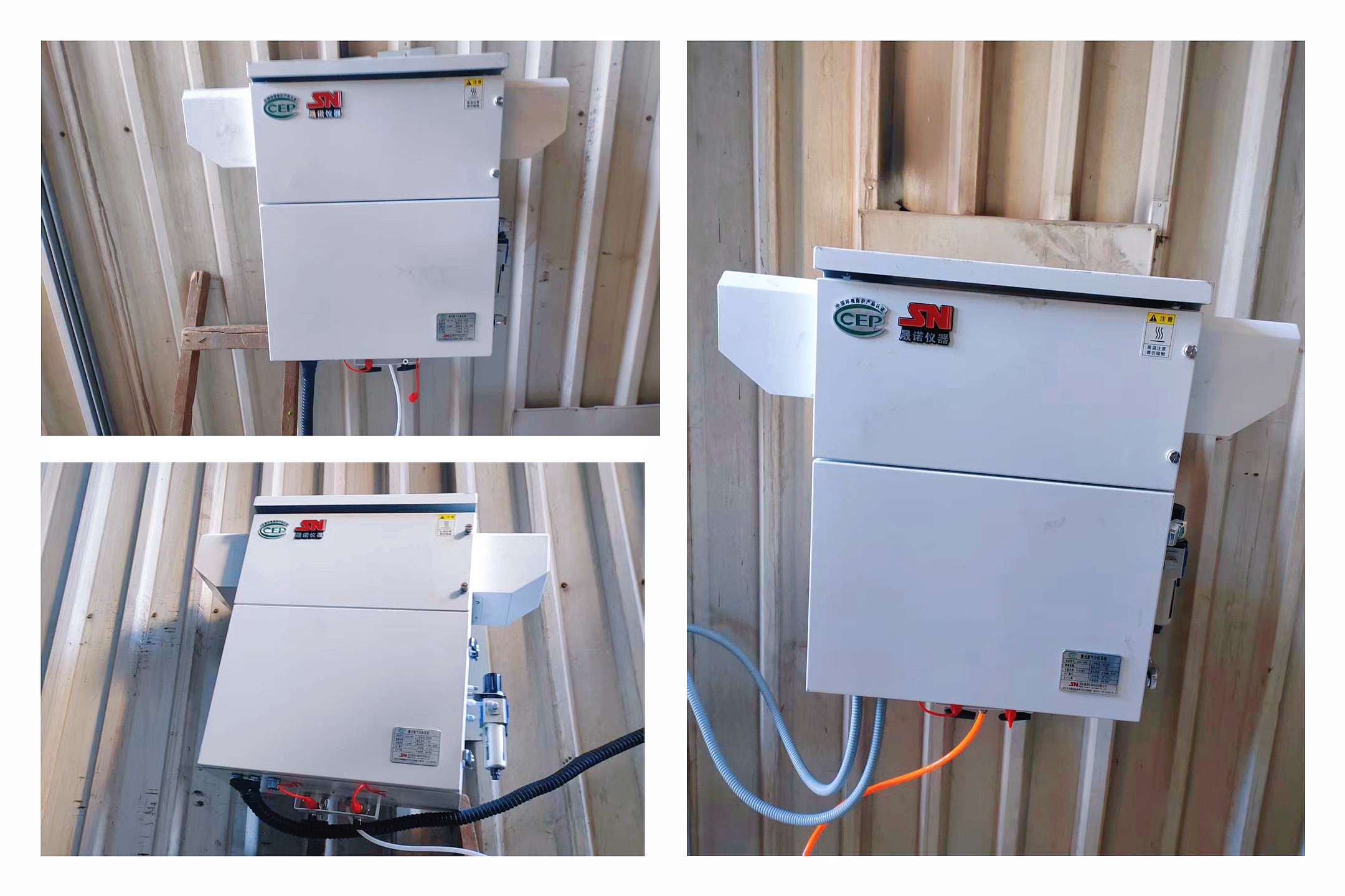 晟诺仪器3套氨逃逸在线监测系统在山西瑞光热电安装调试完成