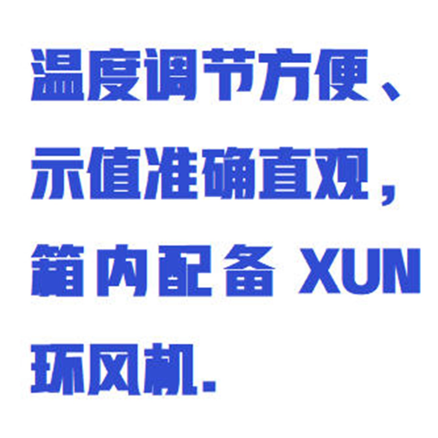 气浴恒温振荡器/气浴恒温摇床型号:WYRH01/ZXQZDQ-WFHX库号：M412519