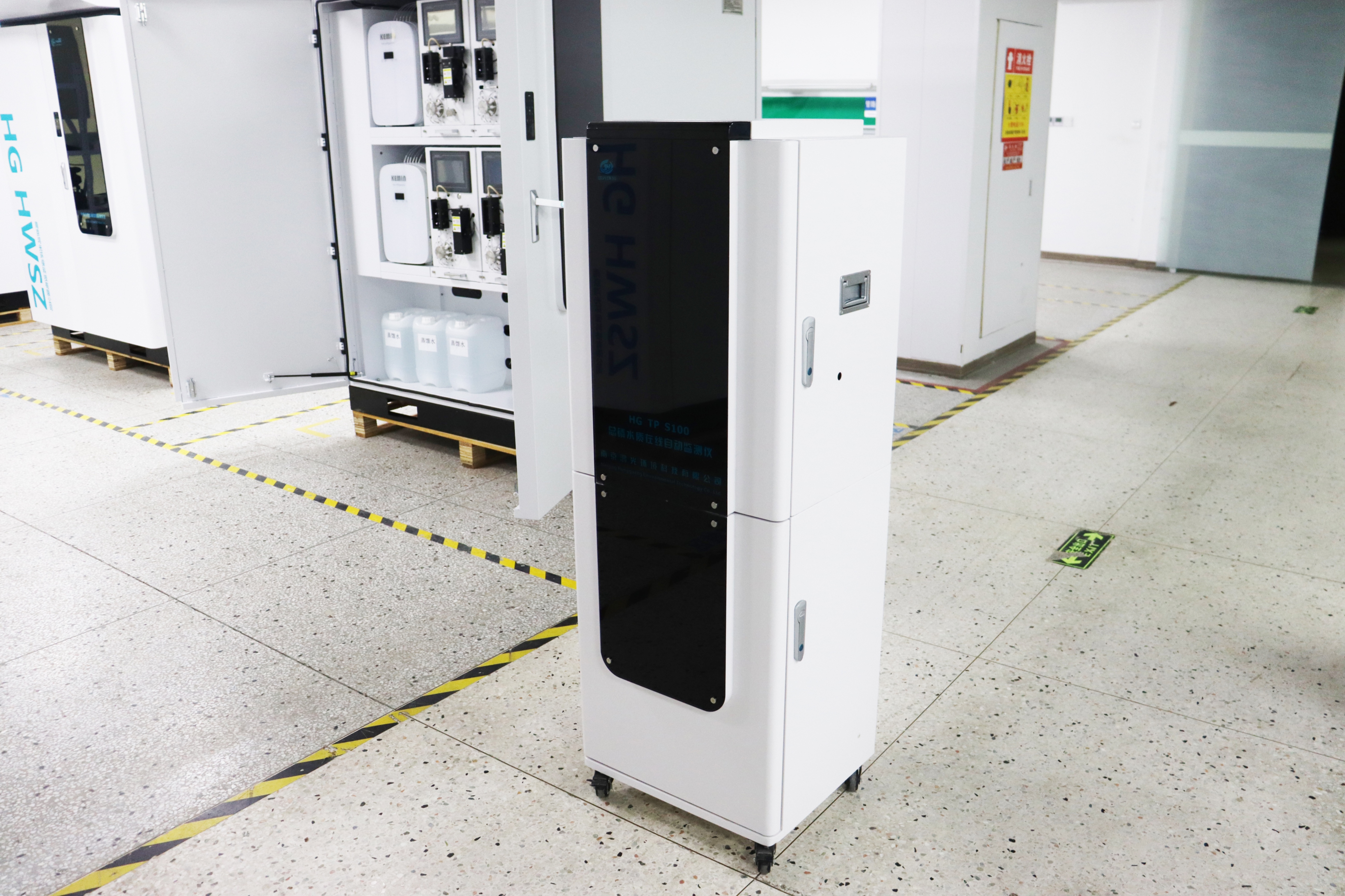 重金屬水質分析儀