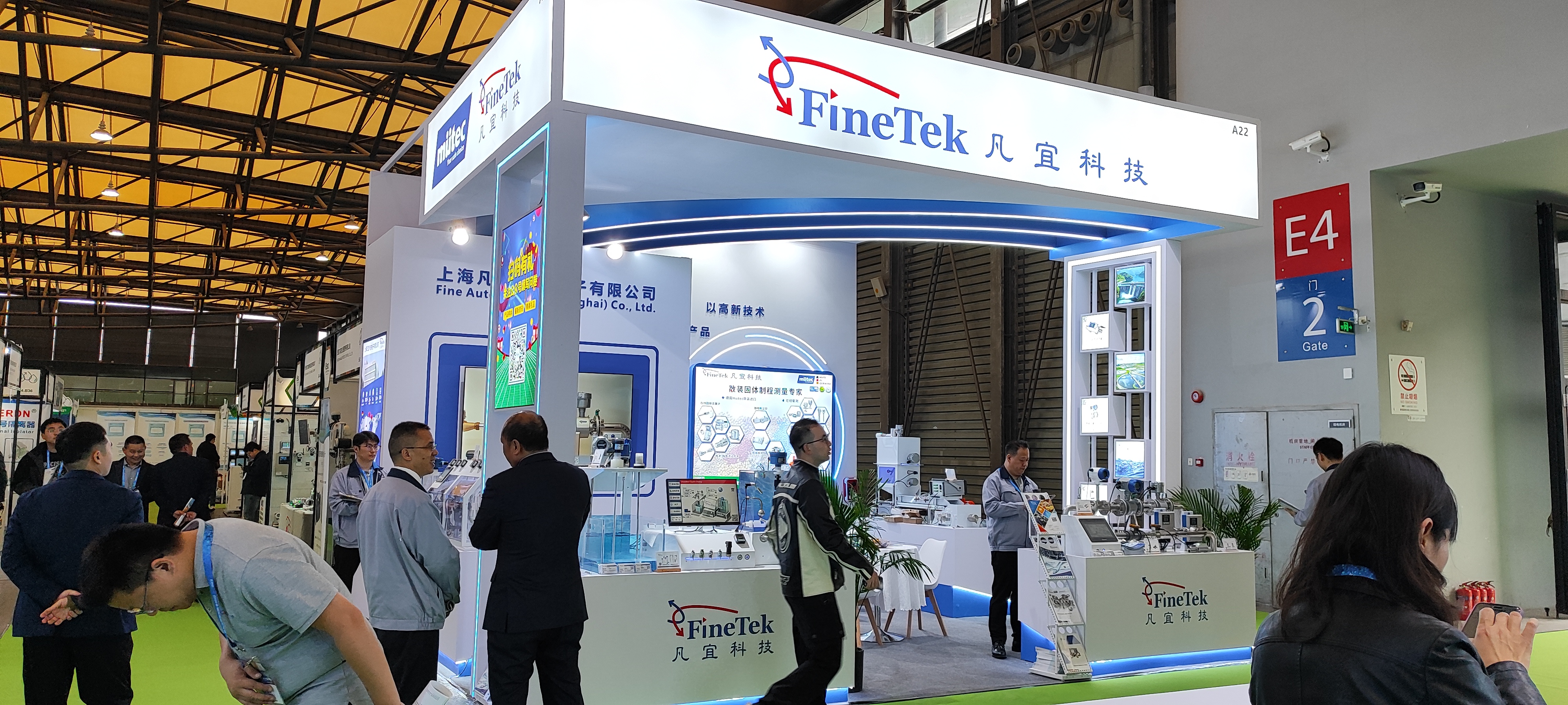 上海凡宜第27届上海环博会现场直击