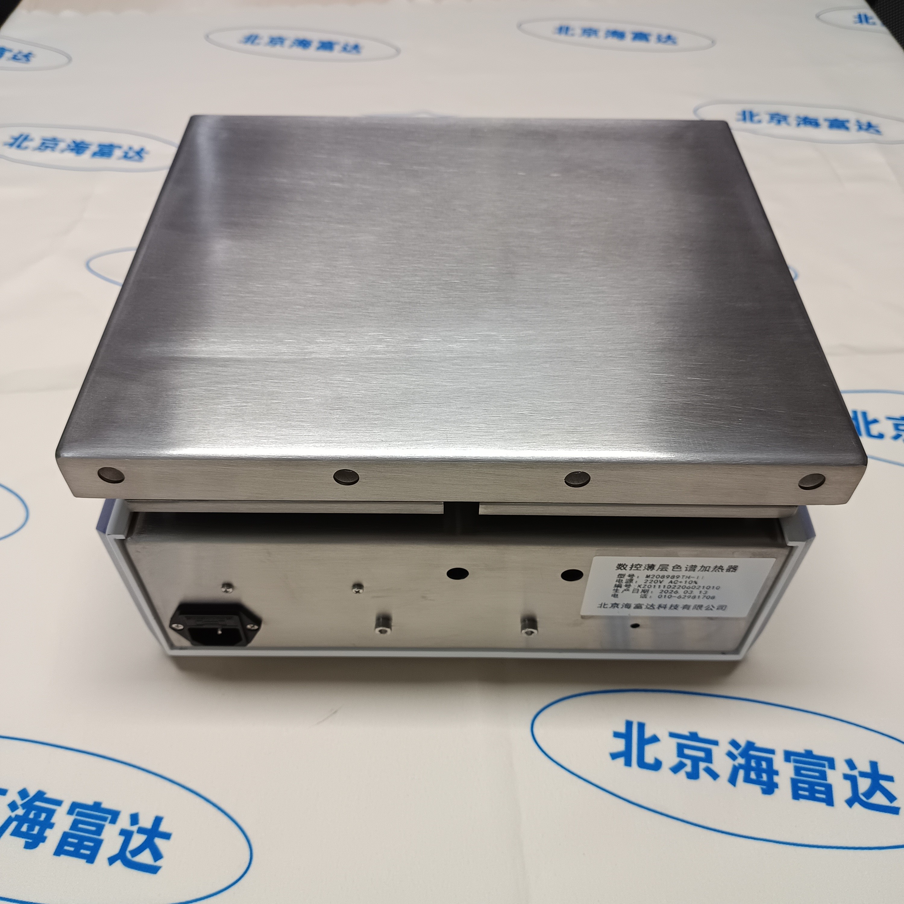 喜讯！ZX/TH-II型数控薄层显色加热器顺利交付