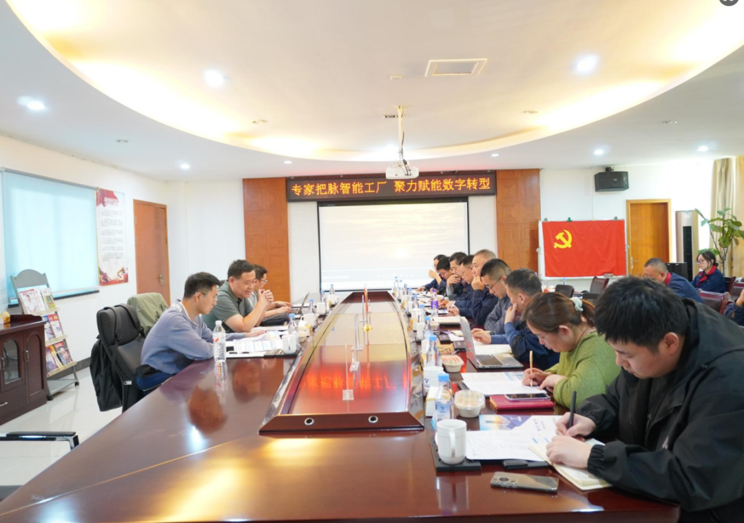 科创赋能促转型 产业升级新步伐