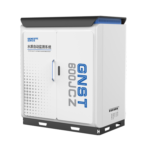 GNST-600JCZ型户外水质监测站 (1).jpg 环保在线监测合规选择:2 平方水质自动监测站 GNST‑600JCZ 达标易验收