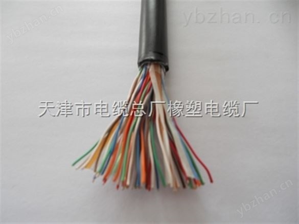 铠装通信电缆 HYAT22 200*2*0.5-信号电缆