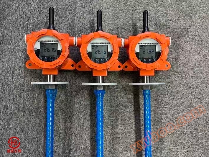 烟厂库房无线温湿度监控系统方案