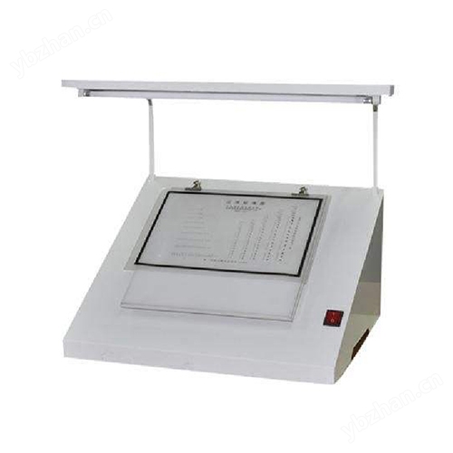 纸张尘埃度测定仪