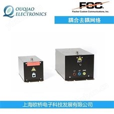 FCC-801-M3-32A 美国FCC电源线耦合去耦网络