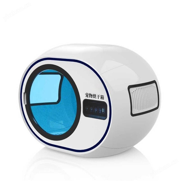 宠物烘干箱使用说明