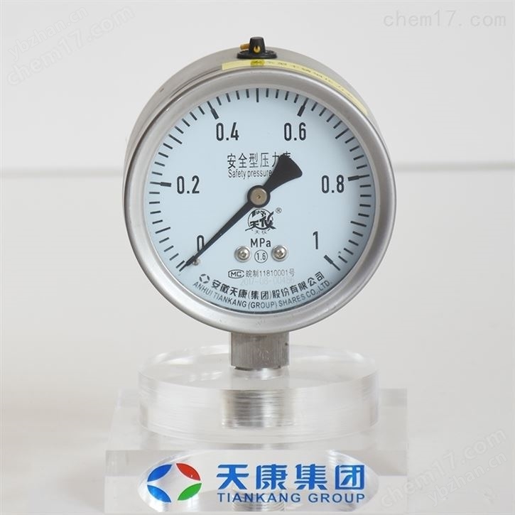 天康不銹鋼壓力表