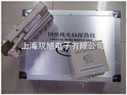 MRT10-S钢丝绳探伤仪