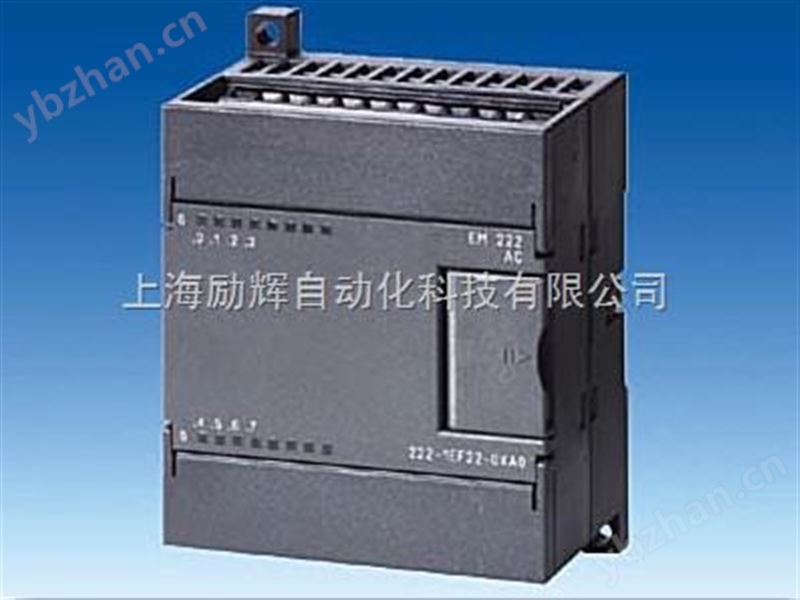 西門子EM223擴展模塊