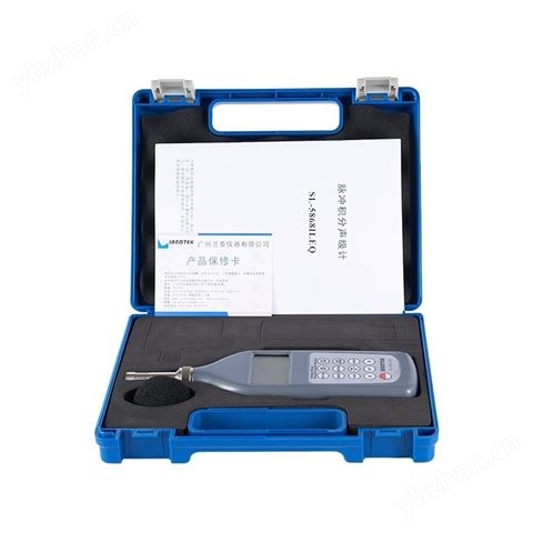 蘭泰脈沖積分聲級計