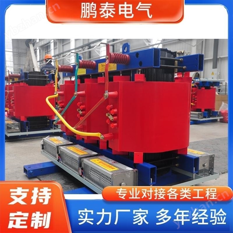 SCB13-800KVA干式變壓器