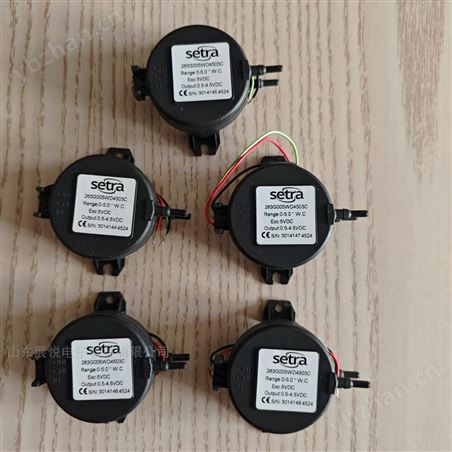 setra西特263微差压变送器 板载式安装