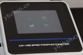 e243e62ba2a565b0d3d82cc50bc10bea_6388637286164017408791500.png T400/T500紫外可見分光光度計