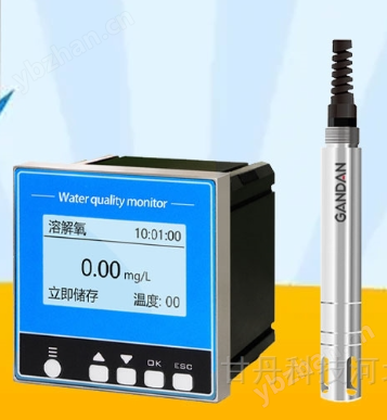 熒光法溶解氧傳感器不銹鋼水質監測儀表