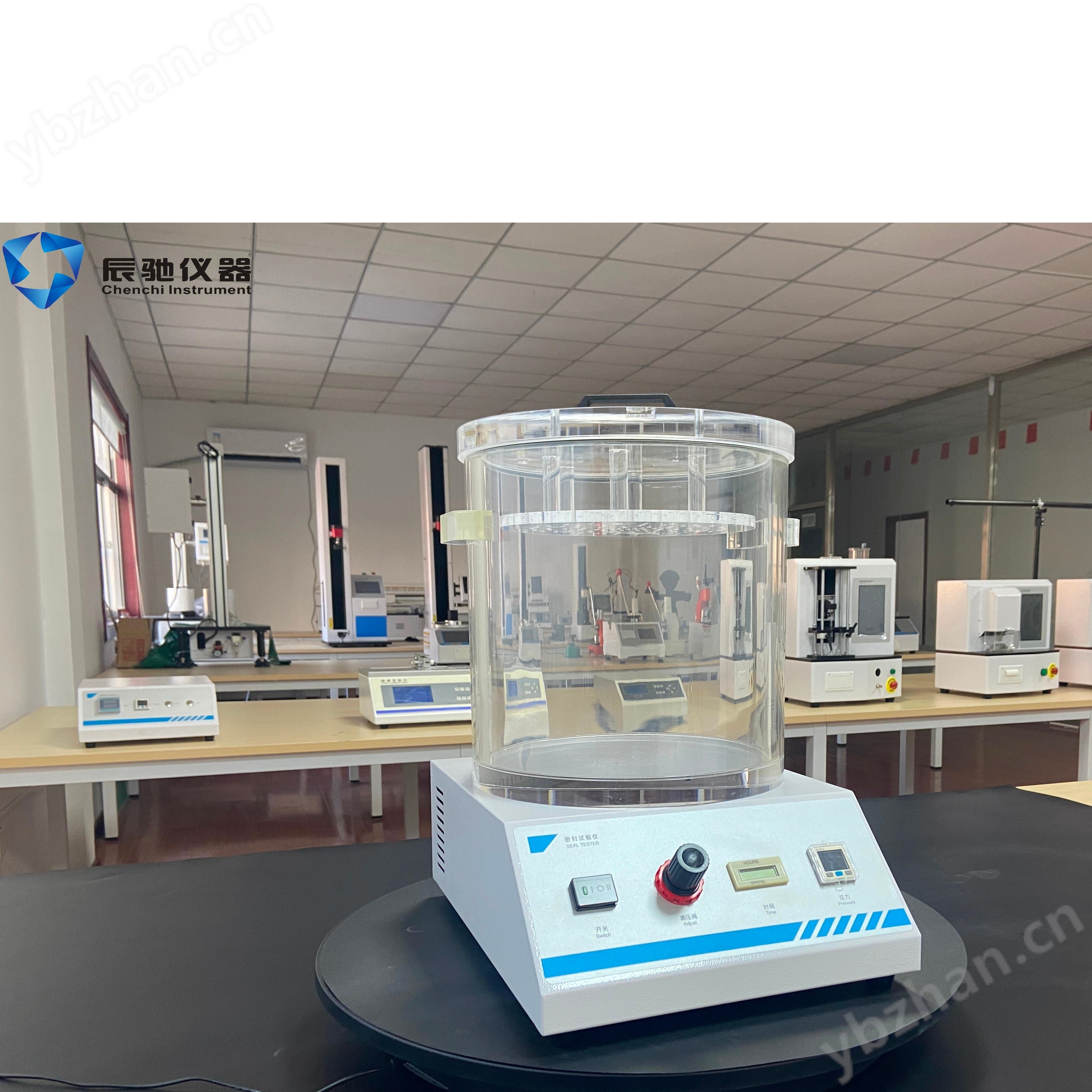 包裝密封儀|塑料包裝袋密封儀