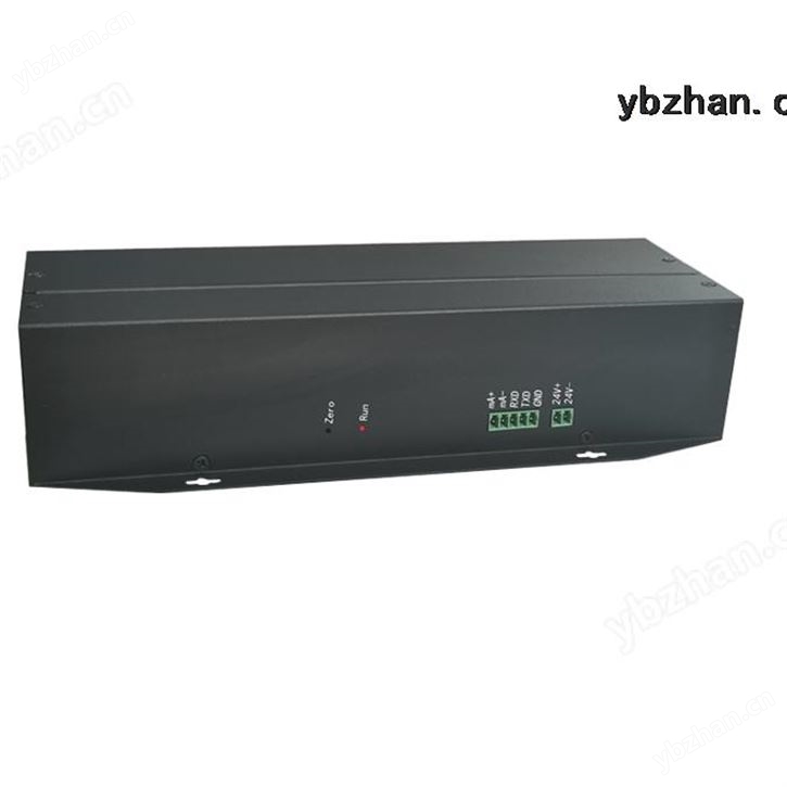 西安邁強微量紅外氣體傳感器（預付款）