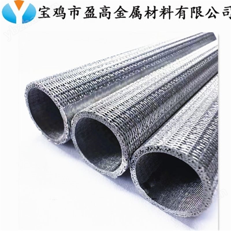微米級不銹鋼絲網(wǎng)過濾器材