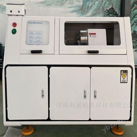 500NM微機控制扭轉試驗機