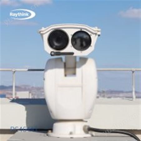 PC464A1云台网络摄像机 10km双光红外热成像 图像清晰