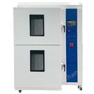 大型冷热冲击试验机