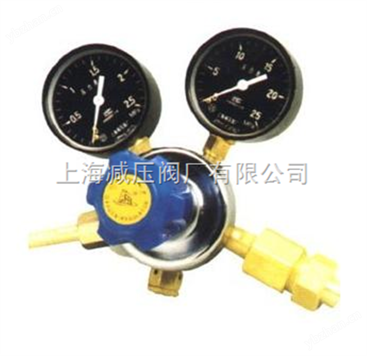 不銹鋼高壓氮氣減壓器-調節閥