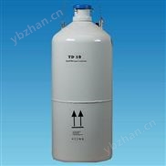 10升液氮罐 液氮储存罐